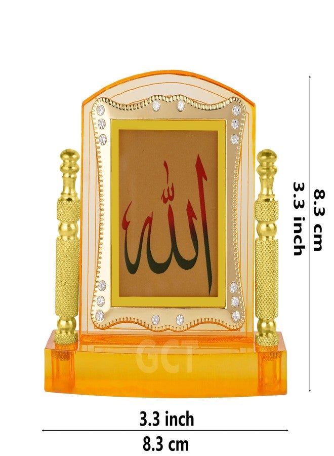 GCT Islam Religious Symbol Allah Car Temple (J001-12-A) Religious Acrylic Frame for Car Dashboard - Image 2